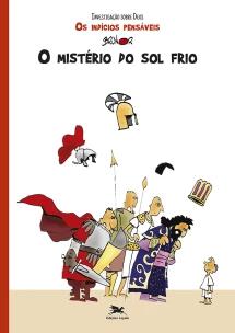 O mistério do sol frio